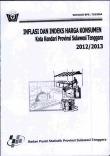 Consumer Price Index And Inflation In Kendari City, Southeast Sulawesi Province 2012-2013