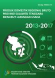 Gross Regional Domestic Product Of Sulawesi Tenggara Province By Industrial Origin 2013-2017