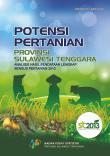 Analysis Of Comprehensive Results Of Agricultural Census 2013