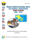 PRODUK DOMESTIK REGIONAL BRUTO  PROVINSI SULAWESI TENGGARA MENURUT PENGGUNAAN 2006 - 2010