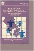 Penduduk Sulawesi Tenggara Hasil Registrasi Penduduk Akhir Tahun 1990