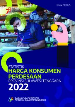 Statistik Harga Konsumen Perdesaan Provinsi Sulawesi Tenggara 2022