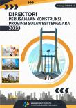 Direktori Perusahaan Konstruksi Provinsi Sulawesi Tenggara 2020